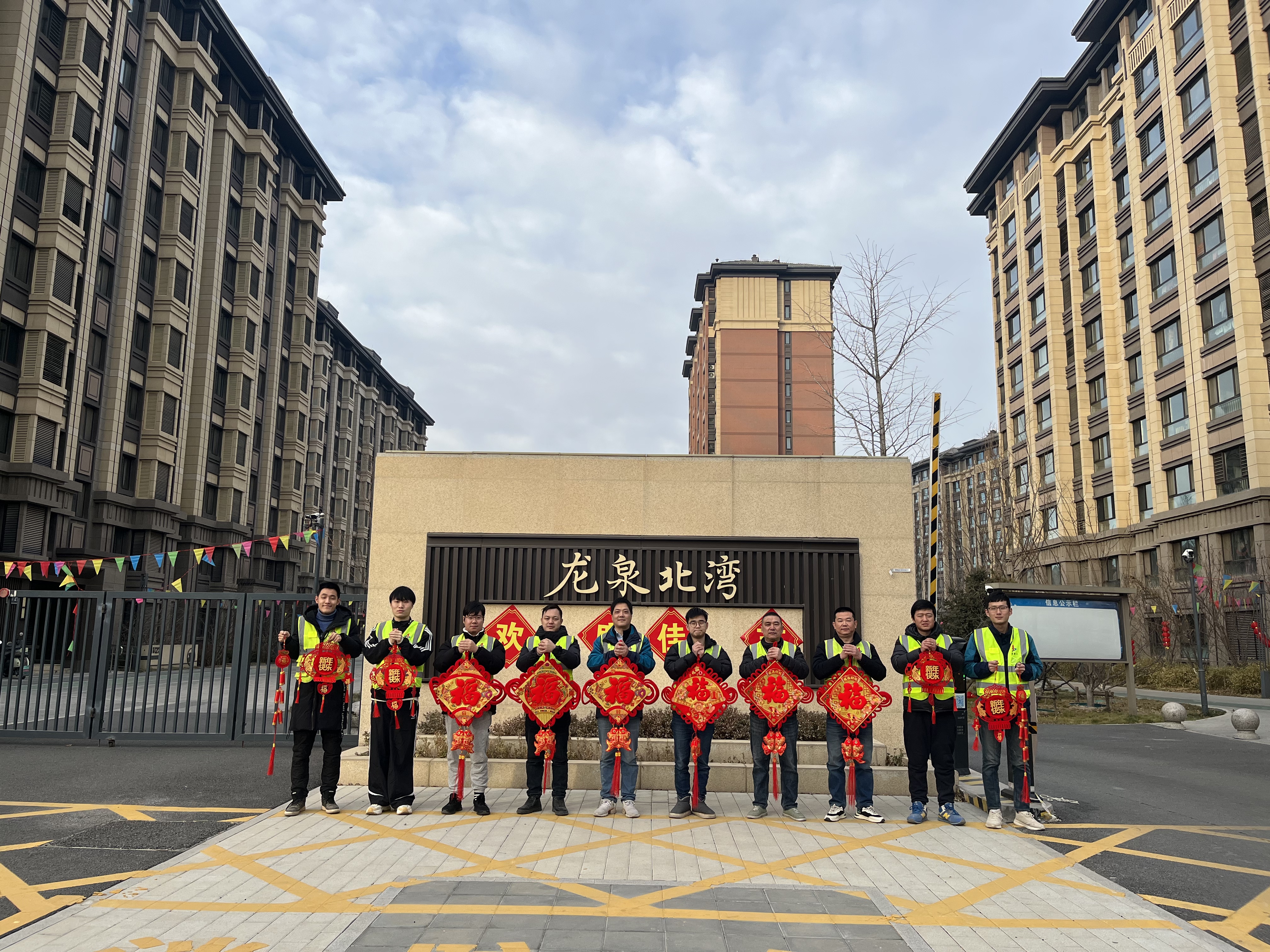 《三建CITYWALK丨邀您查收建筑里的新春“?！睔狻纷８D1.jpg